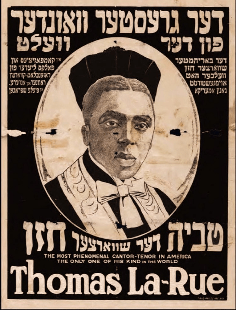 An advertising in Yiddish for Thomas LaRue